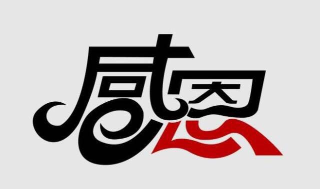 ж˱Ǹ£ 뿴飡-߹ѯ޹˾_רעھѯԴѯѵҵѵ