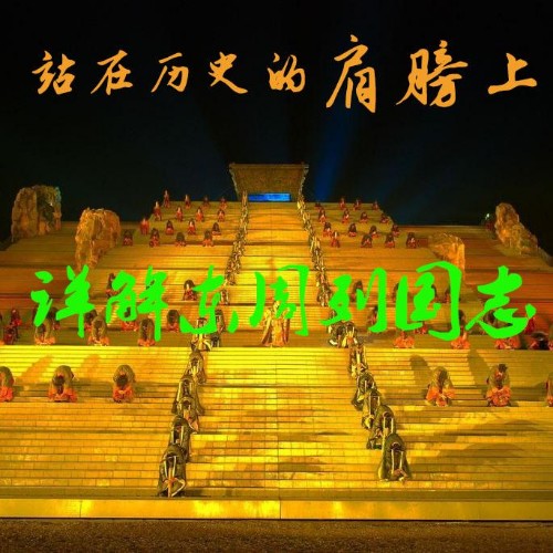 ̵۹ѧԺ_̵۹-ʼܣ֣ׯɱĸǼۻıԣ
