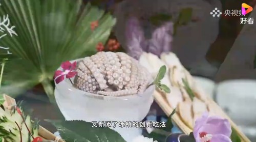̵۹ѧԺ_̵۹-ݵʣ˺ʣ˾ǳԲţ