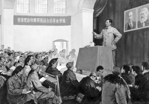 毛泽东“靠什么吃饭”的六个论断-中华思想-天河剑-商帝国网管理学堂