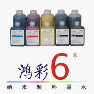  CANON iPF650/750 6ˮīˮ