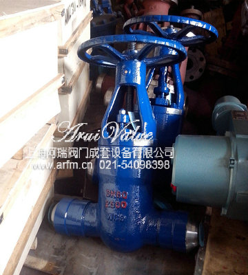 վբ Z61Y-2500Lb