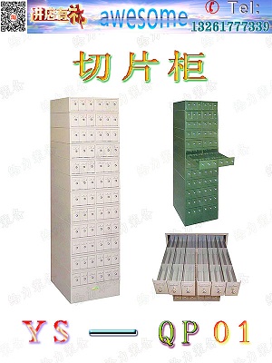 ʡƬ洢֯Ƭ