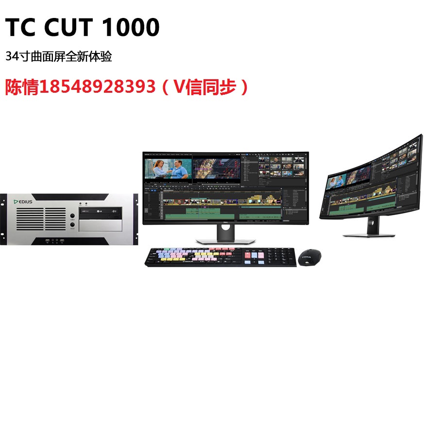 4kǱ๤վƵǱ๤վTCCUT2000Ǳϵͳ