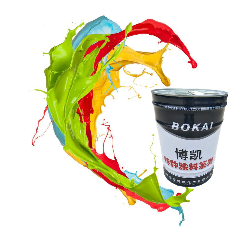 ʯīϩ̼Ϳϵ۸