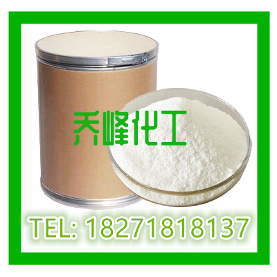 嶡CAS:98-73-7