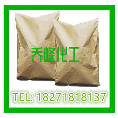 ǾCAS:70694-72-3