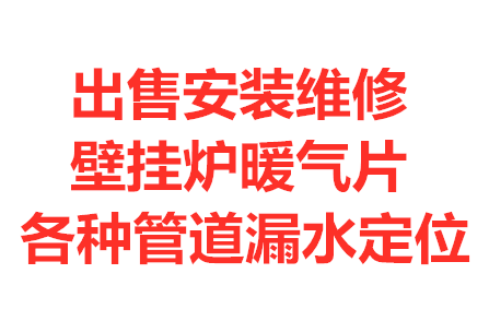 Mideaڹ¯յǨưװά