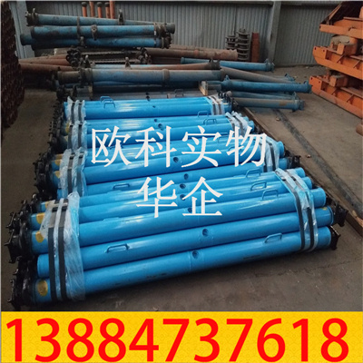 Һѹ֧ƫǿDW35-300/110XʽҺѹ֧
