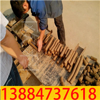 úС۸ú4kw