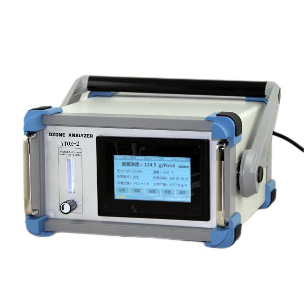 YTOZ-2台式臭氧气体浓度分析仪